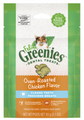 Greenies Dental Treats For Cats Oven-Roasted Chicken