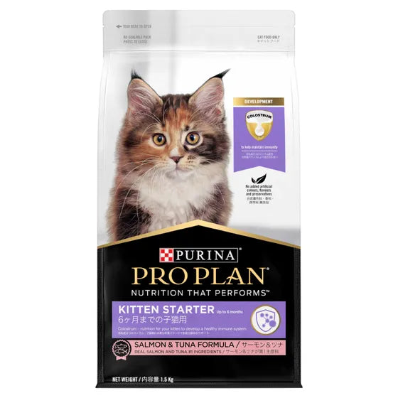 Purina Pro Plan Kitten Starter Salmon and Tuna 1.5kg - Front - Your Pet PA NZ