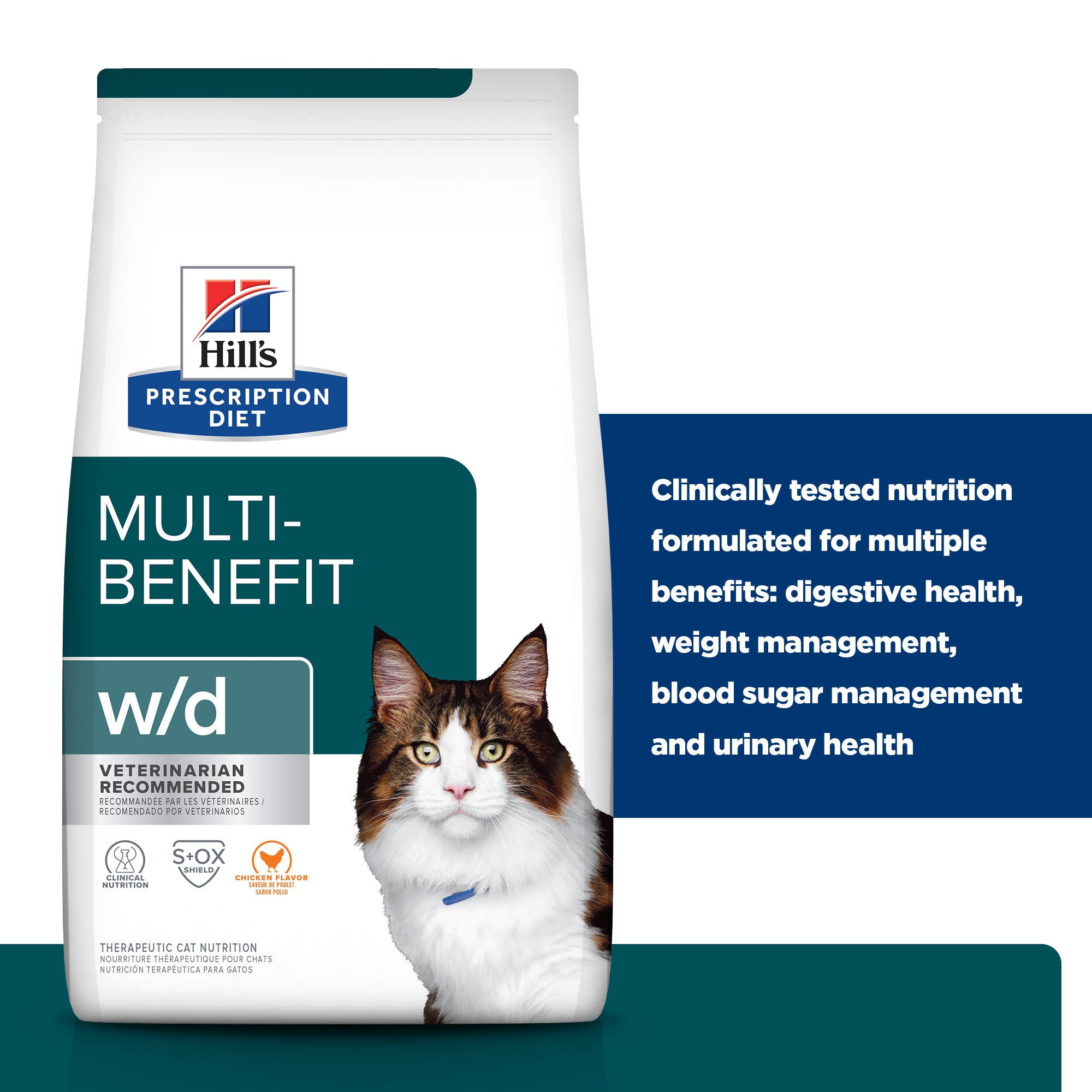 Hill's Prescription Diet Cat Glucose Weight Management Cat