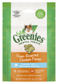 Greenies Dental Treats For Cats Oven-Roasted Chicken 